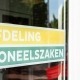 De Afdeling personeelszaken - De Meern - Utrecht - Renate Popken