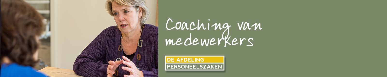 De Afdeling personeelszaken - De Meern - Utrecht - Renate Popken