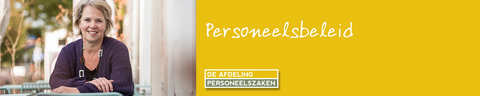 De Afdeling Personeelszaken